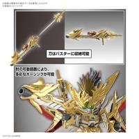 Gundam SD Gundam World Heroes Model Kit - Tenkamusodaishogun - thumbnail