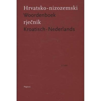 Woordenboek Kroatisch-Nederlands (Hardback)