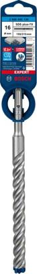 Hamerboor sds-plus 7X 16x150/215