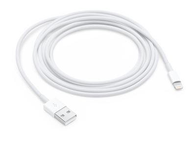 Apple MD819ZM/A (B) USB-kabel B-grade (nieuwstaat, beschadigde/ontbrekende verpakking) USB 2.0 USB-A stekker, Apple Lightning stekker 2.00 m Wit Vergulde