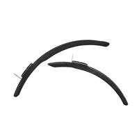 Zefal Zéfal kid mudguard set - thumbnail