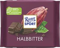 Chocolade Ritter Sport puur 100gr | 12 stuks - thumbnail