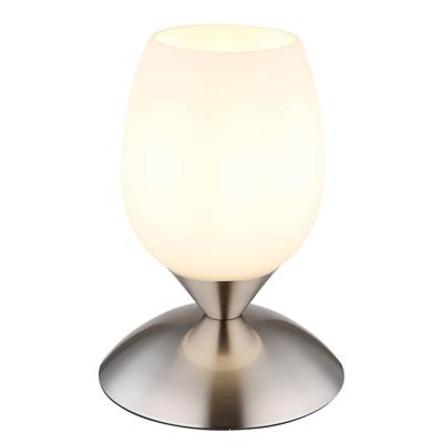 Globo TafellampKuwaita nikkel met wit glas - 24007N