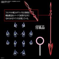 Evangelion Real Grade Model Kit - EVA Mark 06 - thumbnail
