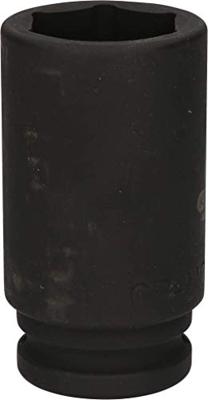 KS Tools 4600020 460.0020 Asmoersleutel