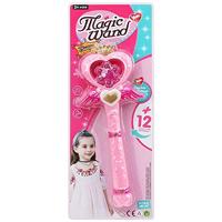 Ketting My Other Me - thumbnail