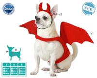 Atosa Duivel Hond Kostuum - thumbnail