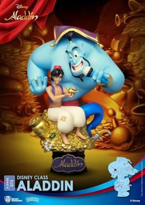 Disney D-Stage Statue - Aladdin