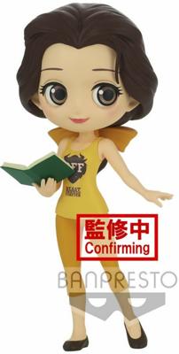 Disney Characters Qposket - Belle Avatar Style (Ver.A)