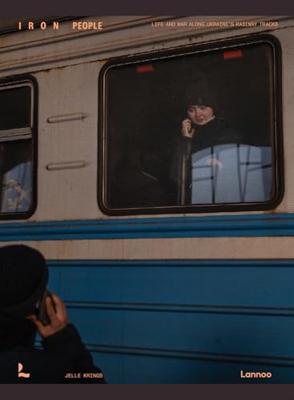 Iron People Iron People