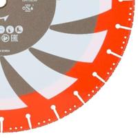 Makita Diamantschijf Resc 115Mm - B-55304 - thumbnail