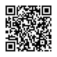 Schlagwerk CP400-SB Star Box klein formaat cajon - thumbnail