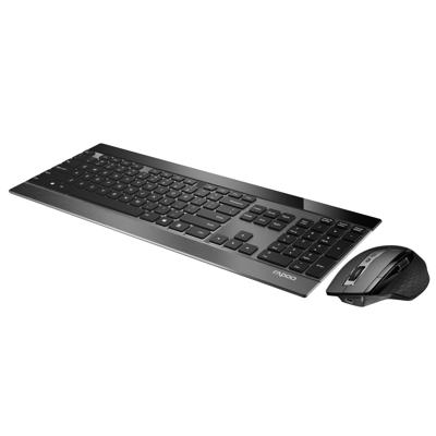Rapoo 9900m wireless ultra-slim multi-mode-deskset ui black