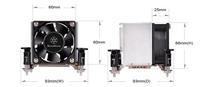 SilverStone AR09-115XP cpu-koeler - thumbnail