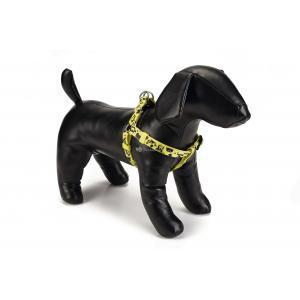 Beeztees Monster - Hondentuig - Geel - 46-75 Cm X 20 Mm Beeztees Monster - Hondentuig - Geel - 46-75 Cm X 20 Mm