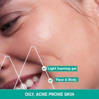 Uriage Hyséac Gel Nettoyant 150ml - thumbnail