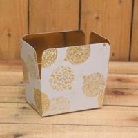 Bonbon doosjes - Chocolade doosje - Kerstbal LAAG - 24 stuks - thumbnail