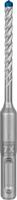 Bosch Accessories EXPERT SDS plus-7X 2608900059 Hamerboor 1 stuks 5 mm Gezamenlijke lengte 115 mm SDS-Plus 1 stuk(s) - thumbnail