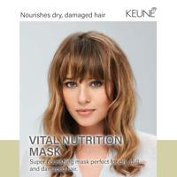Keune Vital Nutrition Mask 200ml - thumbnail