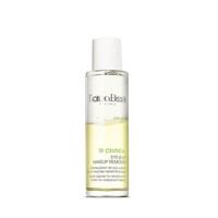Natura Bissé Eye & Lip Make-up Remover - thumbnail
