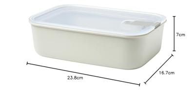 Mepal Vershouddoos - easyclip - nordic white - 1500 ml Mepal Vershouddoos - easyclip - nordic white - 1500 ml