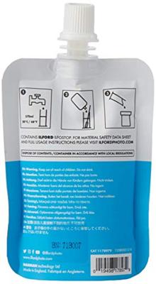 Ilford Simplicity Film Dealer Stop x 12 zakjes