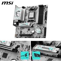 MSI B840M GAMING PLUS WIFI6E moederbord AMD B840 Socket AM5 micro ATX - thumbnail