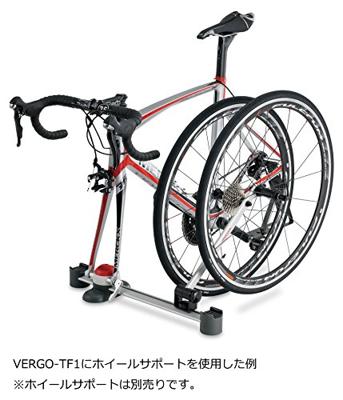 Minoura Fietsendrager vergo-tf1 voor één fiets Minoura Fietsendrager vergo-tf1 voor één fiets