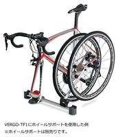 Minoura Fietsendrager vergo-tf1 voor één fiets - thumbnail
