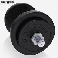 Dumbellset 20 kg Kunststof - thumbnail