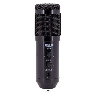 CAD Audio U49 - USB Side Address Studio Mic Spraakmicrofoon Incl. standaard