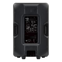 Yamaha DBR15 actieve luidspreker 1 x 15 inch - thumbnail