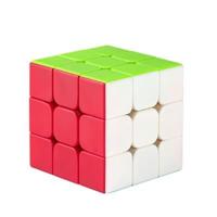 Magic Puzzle Kubus 3x3 - thumbnail