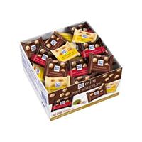 Ritter Sport - Mini Noten Mix - 66 stuks - thumbnail