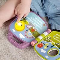 Educatief Spel Fisher Price - thumbnail