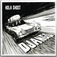 Django - 7 inch Vinyl;7 inch Vinyl (5060366784667) - thumbnail