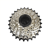 Falkx 10-speed cassette index 11-27 - thumbnail