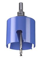 kwb 499175 Gatenzaag 75 mm C45 1 stuk(s) - thumbnail