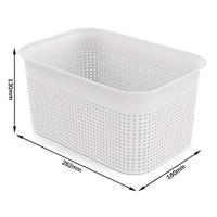 Rotho BRISEN Opbergmand 26.2x18x13 cm 4.5L Wit - thumbnail
