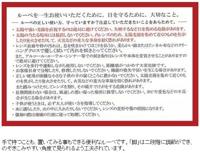 Eschenbach 2034 Vergrootglas Vergrotingsfactor: 3.5 x Lensgrootte: (l x b) 75 mm x 50 mm Wit, Zwart - thumbnail