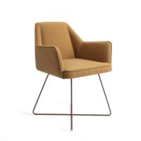 Jesper Home Eetkamerstoel 'Tome' Cross Rose, kleur Masai Giraffe - thumbnail