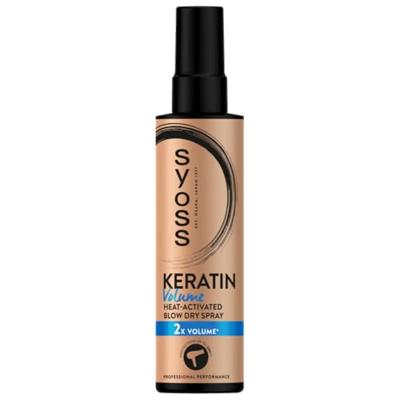 Syoss Keratin Volume Heat-Activated Blow Dry Spray