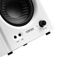 Edifier MR4 PC speakers - wit - thumbnail