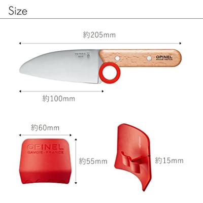 Opinel Keuken mes & vingersbeschermer - petit chef - thumbnail