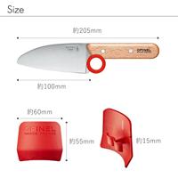 Opinel Keuken mes & vingersbeschermer - petit chef - thumbnail