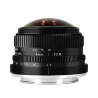 7artisans 4mm F/2.8 Sony E - thumbnail