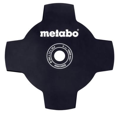 Metabo 628433000 Reserve mes