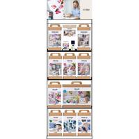 Creativ Company Vloerdisplay, ongemonteerd, hero kunstartikelen, volwassene, h: 1580 mm, l: 600 mm, b: 400 mm, 84 eenh./ 1 stuk - thumbnail