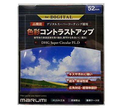 Marumi circ. pola filter super dhg 52 mm