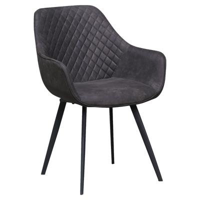 Sohome Eetkamerstoel 'Ayla' kleur Antraciet Sohome Eetkamerstoel 'Ayla' kleur Antraciet